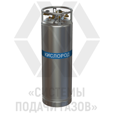 Газификатор холодный криогенный ГХК-0,195/2,3-10